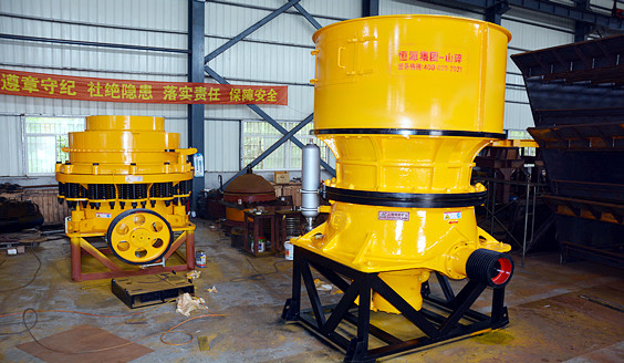<b>單缸圓錐破碎機出廠試機視頻</b>