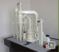 磨粉機(jī)使用過程的一些常見問題