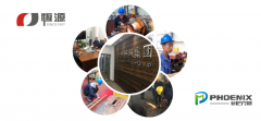 破碎設(shè)備廠家在發(fā)展潮流中逆勢(shì)而上