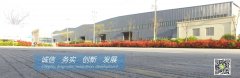 國(guó)內(nèi)重型礦山行業(yè)走上漫漫調(diào)整之路