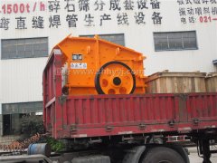 山碎牌細碎機介紹-安裝和維護篇