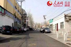 想不到建筑垃圾竟然有這么多變廢為寶的“特異功能”？