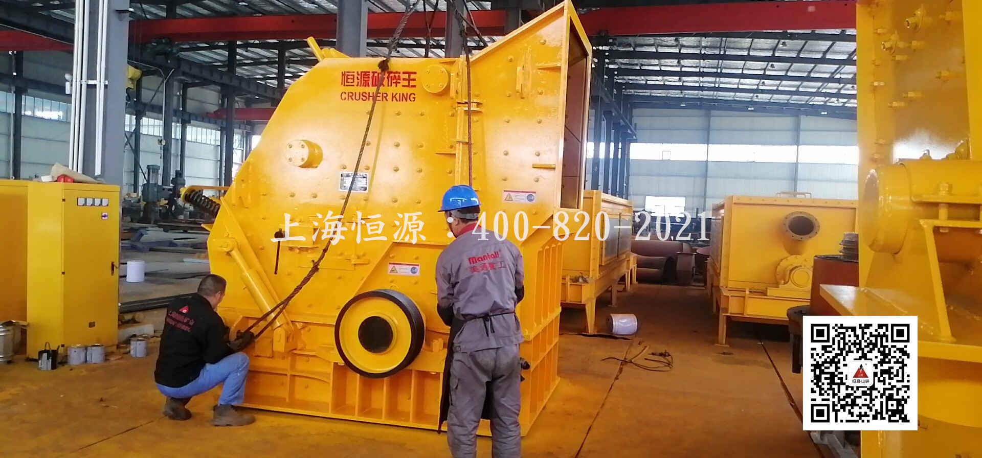 簡單說一下鐵礦破碎機(jī)出現(xiàn)疲勞磨損情況的機(jī)理和應(yīng)對(duì)的策略