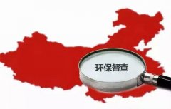 “一刀切”停業(yè)整頓沙石等公司是一部分當?shù)卣艾F(xiàn)行政策不出北京中南