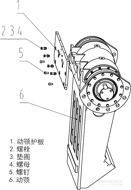 動(dòng)顎護(hù)板結(jié)構(gòu)圖 動(dòng)顎護(hù)板結(jié)構(gòu)圖